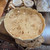 Scalloped Lazy Susan