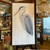 Majestic Heron II on Wood Wall Art