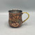Hammered Stainless Moscow Mule Mug w/Brass Handle