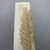 Cream Vase w/Gold Leaf