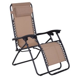 Zero Gravity Chair Adjustable Patio Lounge Chair Recling Seat - Beige