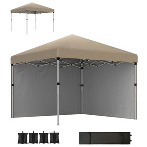 Outsunny 3x3 (M) Pop Up Gazebo Party Tent w/ 2 Sidewalls, Weight Bags Khaki