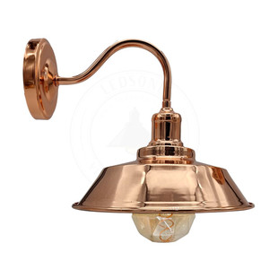 Vintage Industrial Rose Gold Retro Wall light Sturdy Metal Lamp Shade Lights Classic Style Electroplated Finish E27 lamp - with bulb