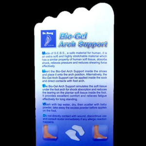 Bio Gel Arch Support - Small  L10 x W7x D1cm