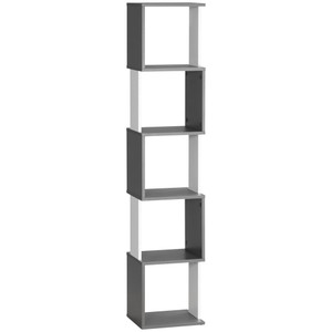 HOMCOM 5-Tier Bookshelf Freestanding Bookcase Storage Shelves - White