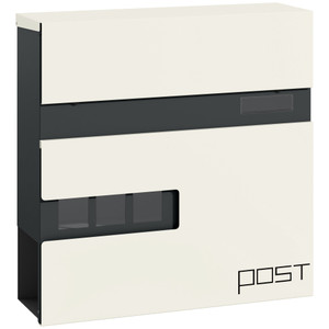 HOMCOM Wall Mounted Post Box, Weatherproof Letterbox with Lock - White