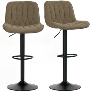 HOMCOM Bar Stools Set of 2, Modern Armless Bar Chairs - Brown