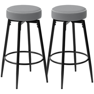 HOMCOM 360° Swivel Bar Stools Set of 2, PU Leather Barstools with Footrest - Grey