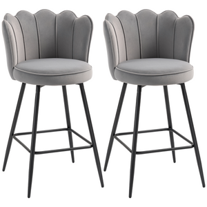 HOMCOM Barstools with Petal Backrest for Kitchen Island - grey