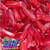 Cherry Gummy Scandi Fish Pick N Mix - 1KG