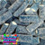 Fizzy Blue Raspberry Bites Simway Sweets - 500g