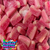 Fizzy Strawberry Slices Simway Sweets - 500g