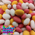 Sugared Almonds Simway Sweets - 500g