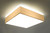 Premium HORUS 45 Ceiling Lamp - Elegant White LED Square Design - High-Quality for Modern Homes