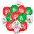 Premium Xmas Party Balloons - Festive Holiday Decor - High-Quality Latex - Vibrant Colors - Ideal for Indoor/Outdoor Events - Pack of 18 - 100 PCS