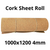 Cork Sheet Roll - 1000x1200mm - 4mm - Décor and DIY - Pack of 1