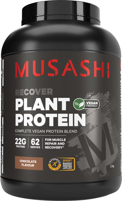 Musashi Plant Protein Chocolate 2kg low-carbohydrate pea, brown rice and hemp plant protein blend for lean muscle and recovery