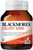Blackmores Celery 3000 50 Tablets with 3000mg Celery & Celery Seed Oil for gout, joint pain & digestive health