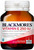 Blackmores Vitamin E 250IU 50 Caps to provide antioxidant protection against free radicals and support healthy skin