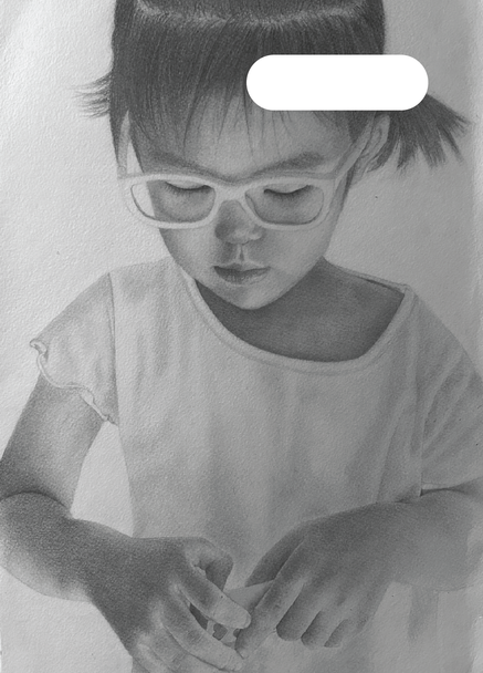 A4 Book Cover - The Oldest Toddler I Know