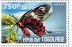 bhasa-stamp.jpg