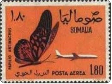 bnpanla-papilio-antimachus-stamp.jpg