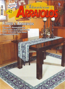 Clássicos de Arraiolos nº 92