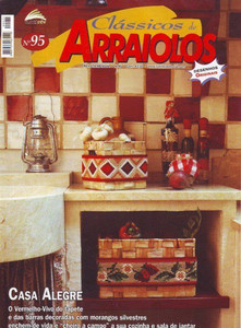 Clássicos de Arraiolos nº 95
