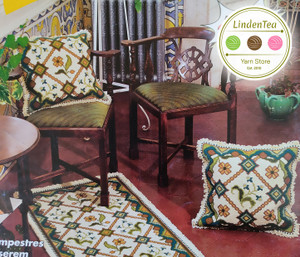 Kit Arraiolos  - Par Almofadas Campestre