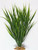 16" THICK 6-STEM Soft Wild Leaf Artificial Aquarium PLANT with STONE BASE