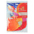 30" Lg HOT Damsel Orange Fish windsock, In the Breeze ITB-5221 30" Lg HOT Damsel Orange Fish windsock, In the Breeze ITB-5221