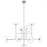 Visual Comfort & Co. Signature Collection Calvino X-Large Arched Chandelier, 1-Light, LED, Polished Nickel, 42"W (S 5693PN-CG D02UA) 