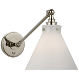 Visual Comfort & Co. Signature Collection Parkington Single Library Wall Light, 1-Light, LED, Polished Nickel, 9.75"H (CHD 2525PN-WG CWY65) 