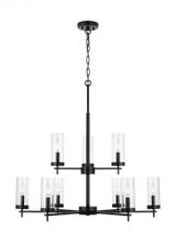 Visual Comfort & Co. Studio Collection Zire Chandelier, 9-Light, Midnight Black, Clear Shade, 32"Dia (3190309-112 70707UV) 