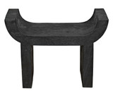 Noir Kazuo Stool 