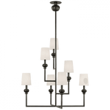 Visual Comfort & Co. Signature Collection Comtesse XL Offset Chandelier - Bronze 