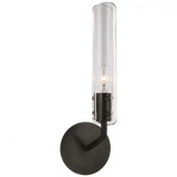 Visual Comfort & Co. Signature Collection Casoria Single Sconce - Bronze 