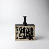 Global Views Thetis Short Vase 