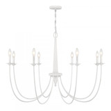 Savoy House Stonecrest 8-Light Chandelier in Bisque White, Savoy House 1-1202-8-83 ALWMA 