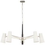 Visual Comfort & Co. Signature Collection Olina 44" Chandelier, Visual Comfort & Co. Signature Collection ARN 5345PN/EB-L DD5HD 