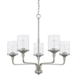 Colton Chandelier, 5-Light, Brushed Nickel, Clear Water Glass, 28"W