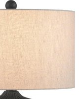 Currey and Company Mythmaker Table Lamp 