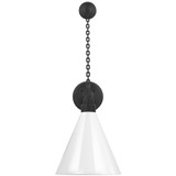 Visual Comfort & Co. Signature Collection Academy 17.5" Anchored Mack Barn Light, Visual Comfort & Co. Signature Collection TOB 2813MBK/S10-WHT N2135 