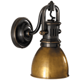 Visual Comfort & Co. Signature Collection Yoke Suspended Wall Sconce, 1-Light, Bronze, Antique Brass Shade, 10.25"H (SL 2975BZ-HAB 28WQX) 