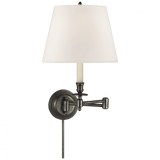 Visual Comfort & Co. Signature Collection Candlestick Swing Arm Wall Lamp, 1-Light, Bronze, 16"H (S 2010BZ-L CZZUV) 