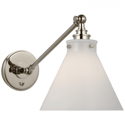 Visual Comfort & Co. Signature Collection Parkington Single Library Wall Light, 1-Light, LED, Polished Nickel, 9.75"H (CHD 2525PN-WG CWY65) 