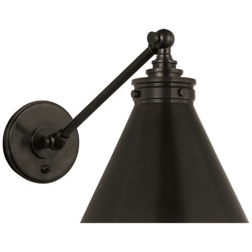 Visual Comfort & Co. Signature Collection Parkington Single Library Wall Light - Bronze 