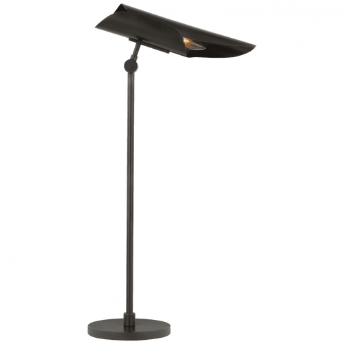 Visual Comfort & Co. Signature Collection Flore Desk Lamp - Gun Metal 