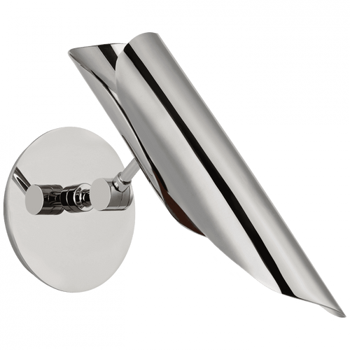 Visual Comfort & Co. Signature Collection Flore Single Wall Light - Polished Nickel 