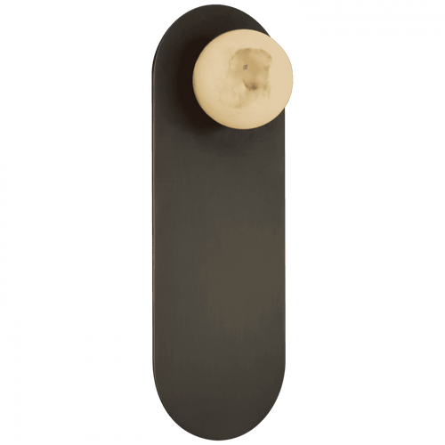 Visual Comfort & Co. Signature Collection Pertica Mirrored Sconce - Mirrored Bronze 9" 